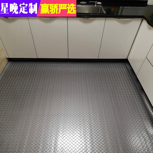 Star night anti-slip mat waterproof PVC plastic floor plastic mat stair corridor anti-slip mat shopping mall bathroom toilet 150CM wide herringbone green thickened about 2.5 mm / one meter price