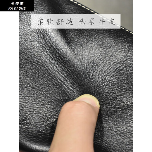 卡帝奢手拿包男士真皮手包软皮复古牛皮长款钱包休闲手机包简约手抓包 咖啡色 (头层牛皮)