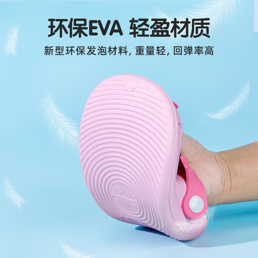 Barbie Children's Shoes Girls Bathroom Baotou Beach Slippers Croc Shoes Cute Girls DA6810 Pink 20