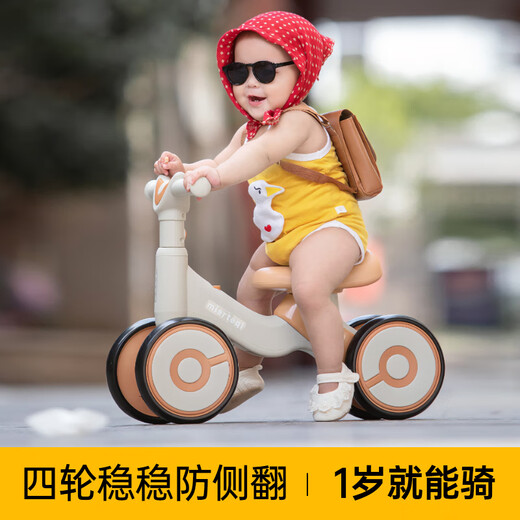 
Beiqu Children's Balance Car 1-3 Years Old Baby Scooter Toys Children's Sliding Car Baby Four-wheel No-Pedestal Sliding Car Qingka [Lighting Music + Cushioning Silent Wheel] One-year-old anti-roller sliding car for one year old birthday gift