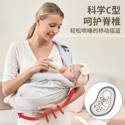 Buen bebé Cuby Baby Strap Out Simple Bebé delantero Baby With Baby Magic Hool Horizontal Baby Baby Baby Baby Baby Hug Baby Turban Pure Gray
