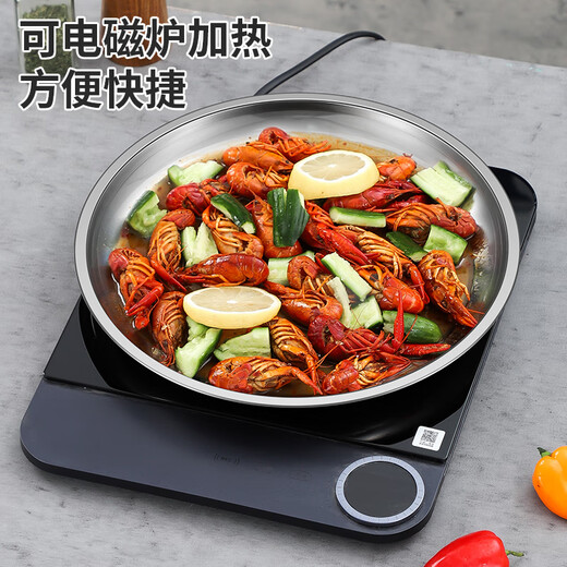 Shengnian extra thick stainless steel plate large round flat bottom tray large dinner plate commercial hotel multi-purpose plate barbecue plate 430 extra thick round plate 30.5cm