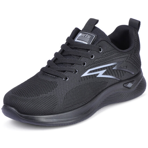 Mengxi Frühlings- und Herbst mittleren Alters und älteren Gelegenheitssportschuhe Herren Mesh Black Work Board Schuhe Herrenschuhe Sommer atmungsaktiv