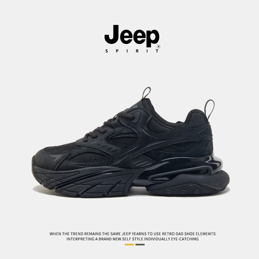 Jeep Spirit Jeep Chaussures masculines mode Chaussures papa hommes Chaussures de sport confortables hommes Chaussures décontractées Men 0310 Graphite noir 43