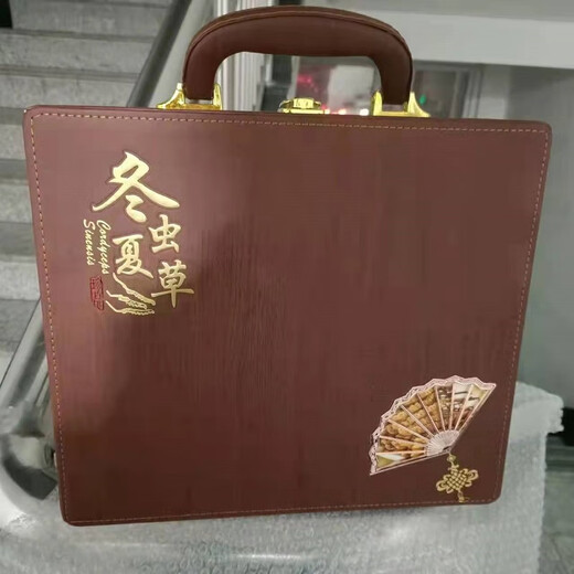 Authentische Cordyceps Geschenkbox Echte Trockenwaren Mid-Auto Festival Geschenk High-End-Geschenke für Älteste und Eltern Ernährungsprodukte Brown Handpack große Streifen von Cordyceps 50 Stück