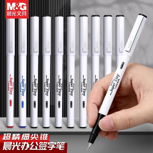 Morgen (m/g) Neutraler Stift GP1390 Schwarzer Stift 0,5 m Bürogeschäft Signature St. Head Student Frage Stift mit hoher Wertprüfung Wasser auf Wasserbasis [ST Head 0,5] 12 Stücke/Schwarz