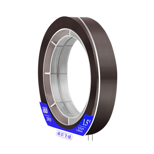 Zhuojing Carbon Core Dali Horse Flying Line PE Fishing Line Main Line Imported Strong Tension Laser Nano Flying Line Fishing Line 9 Braided Carbon Core Flying Line 50 Meters No Flint No Splitting No. 0.4