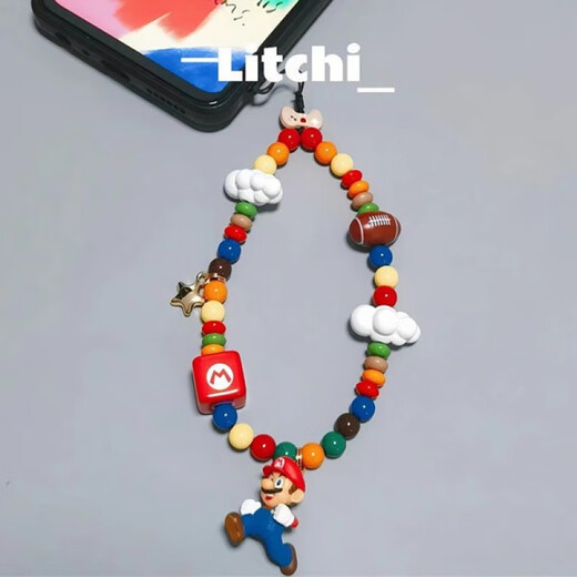 Lemiao Childhood Memories: Mario Mobile Chain CCD niedliche Anhänger Lanyard Perlen Kameratasche Mali Mobile Kette A21-310