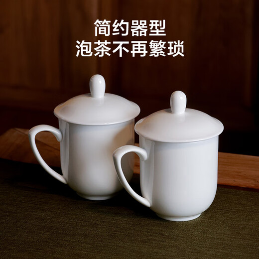 Made in Tokyo, tea cup, ceramic tea cup, office conference cup with lid, pure white, customizable, 360ml, 10 pieces