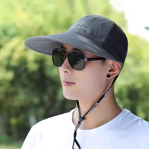 Sunshine Summer Sun Protection Hat Men's Korean Style Trendy Versatile Breathable Sun Hat Outdoor Cycling Men's Mountaineering Fishing Sun Hat Navy Blue (Large Brim Upgraded Version)