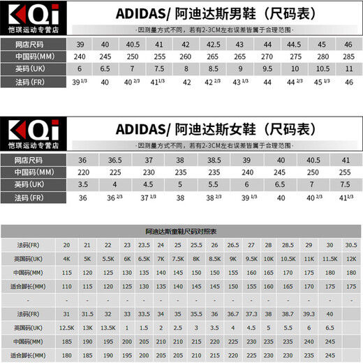 
Adidas casual shoes men's shoes women's shoes 2025 summer new Grand Court Alpha sports shoes low top shoes IH6187 green/spout upper 43