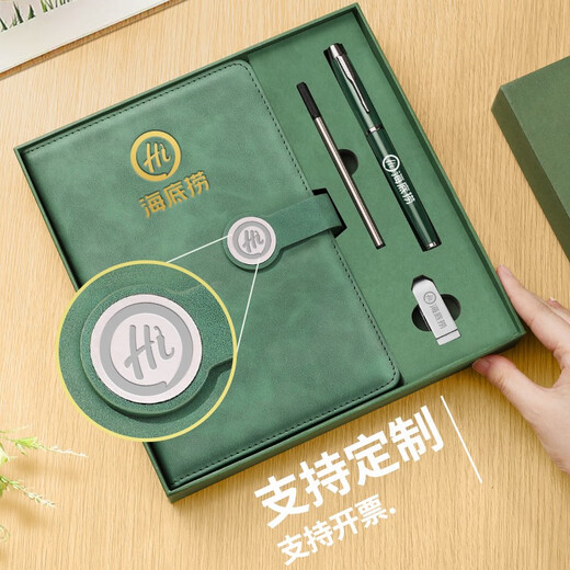 定制笔记本礼盒套装可印logo高档颜值a5本子笔伴手礼加厚商务办公记事本公司学校会议实用礼品订做刻字 12034-A5棕色(同色款礼盒)