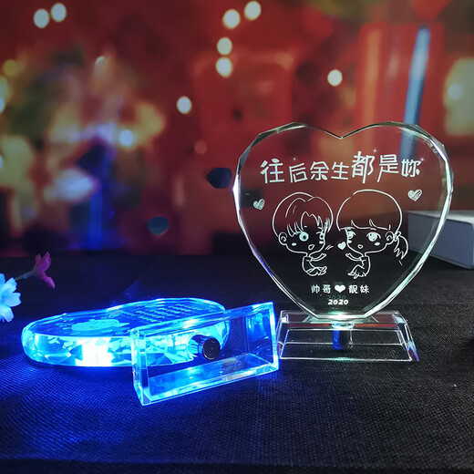 浪漫久久定制diy生日礼物送老婆老公女生男朋友结婚周年庆摆件七夕情人节 大钻心【老婆奖+照片定制】