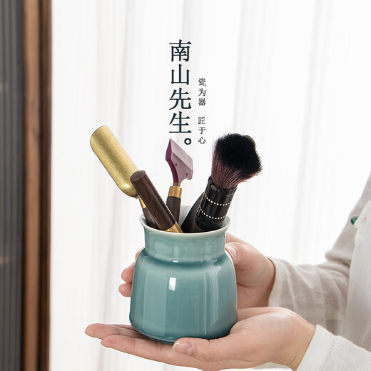 Mr. Nanshan Chujianqingshan Tea Ceremony Six Gentlemen Simple Kung Fu Tea Accessories Simple Household Tea Ceremony Accessories Chujianqingshan_green gray glaze_brass+ebony wood