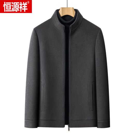 恒源祥（HYX）双面呢羊毛外套可脱卸鹅绒内胆男士冬季立领短款加厚款夹克 驼色 180