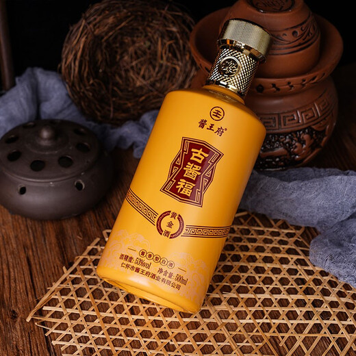 酱王府古酱福黄金酒贵州酱香型白酒500ml【单瓶】