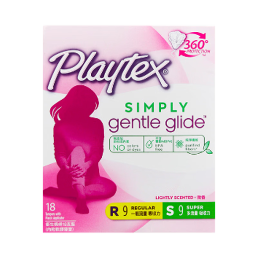 Playtex Tampon aus den USA in den Katheter importiert, um Sport zu schwimmen, sanitäre Servietten -Servietten -Menstruation Baumwollabstrich glatt 18 Teile [Tag und Nacht gemischt]