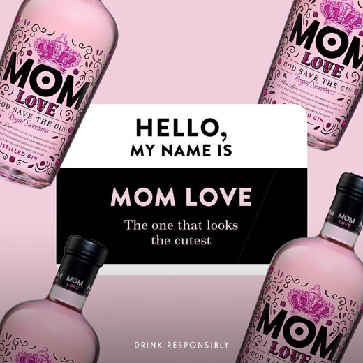 Meiduome Mom Queen of Gin Meiduome Gold Bonus Gin Base de boisson Importée en Espagne Classic / True Love Love Gin 700ml 1 Bouteille