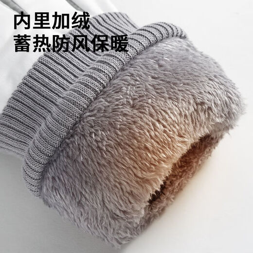 Jinglushi Guantes de esquí para hombres en invierno en el invierno espesado y aterciose