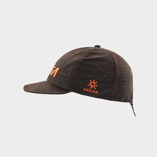 KAILAS Runshan Full Top Hat KF2541502 Powder Coffee All Size