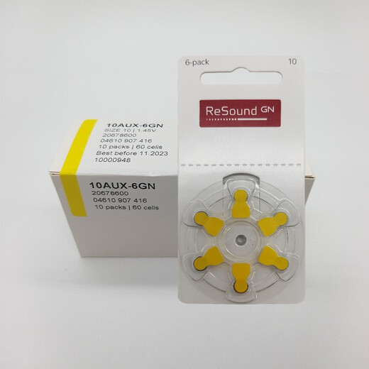 Duoxiang ASONA Hörgeräte Batterie Audiconfengli Siemens General A10A13A312A675 Batterie A 312 [6 Kapseln pro Board]
