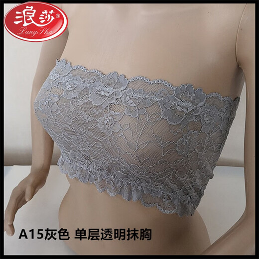 LangSha thin and transparent lace tube top bra for women strapless bottoming anti-short style sexy lotus root pink breathable wrap bra tube top lotus root pink A15 single layer transparent tube top one size fits all semi-transparent sexy
