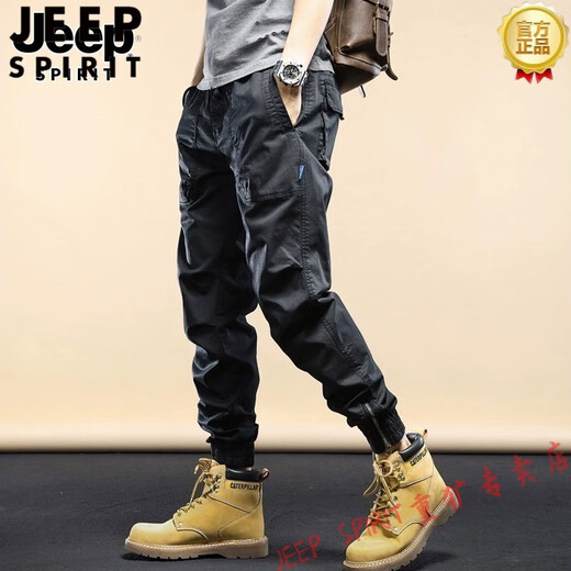 Jeep Spirit American Viersaison Casual Hosen Funktionale Arbeithosen Männer Lose Krawatten Männer vielseitige Stretch lange Hosen JP-679 Khaki [Frühling und Herbststil] 28