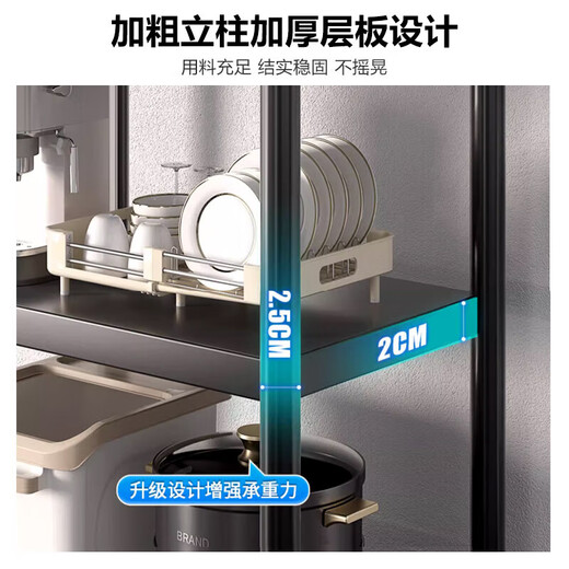 Zhuobo kitchen rack floor-standing storage rack storage rack balcony small shelf BH3 three layers 50*40cm