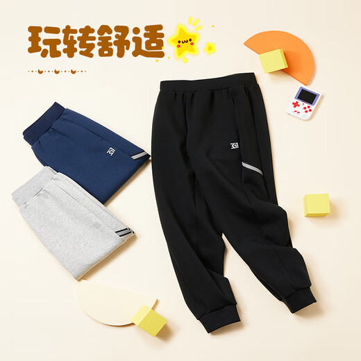 361 Children's Clothing Children's fleece trousers season boys 3-14 years old windproof warm pants black 160