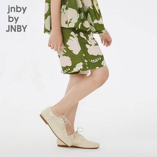 Jnby by JNBY Jiangnan Buyi children's shorts summer colorful print cute casual cotton and linen boys and girls 1N6E13790 904 mixed pink green 140 cm