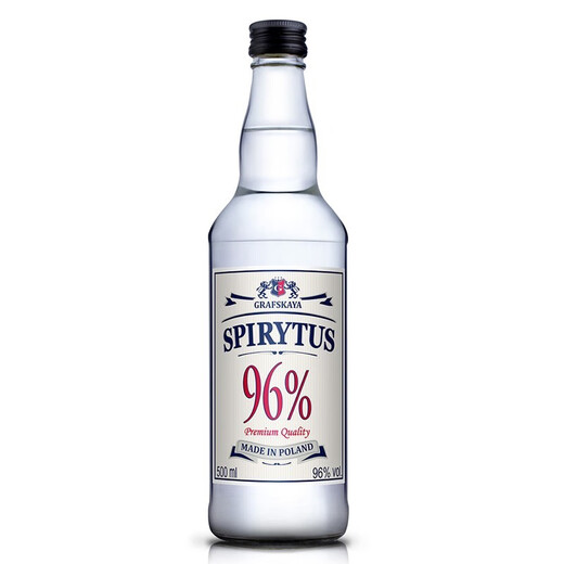 
Water of Life (Spirytus) [Sales over 10,000] Imported in Poland, Classic Version 96 Degree Water of Life Vodka 500ml High Spirits, Water of Life Vodka 500mL 1 Bottle