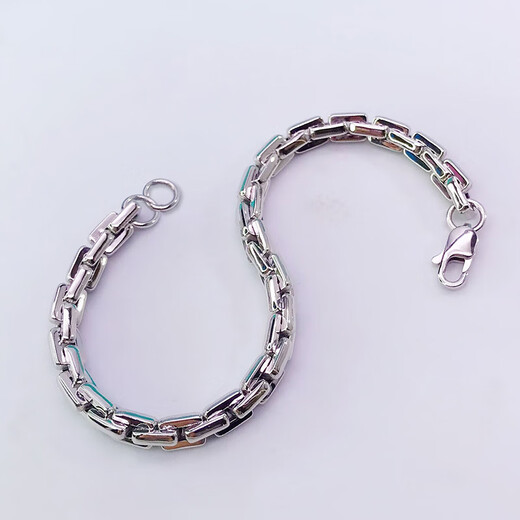 Heye Jewelry Square Card Cross Bracelet Platinum Pt950 Bracelet Men's Platinum Men's Women's Couple Abalone Buckle Gold Weight 16.21 Grams 4.5mm Width 17cm Adjustment