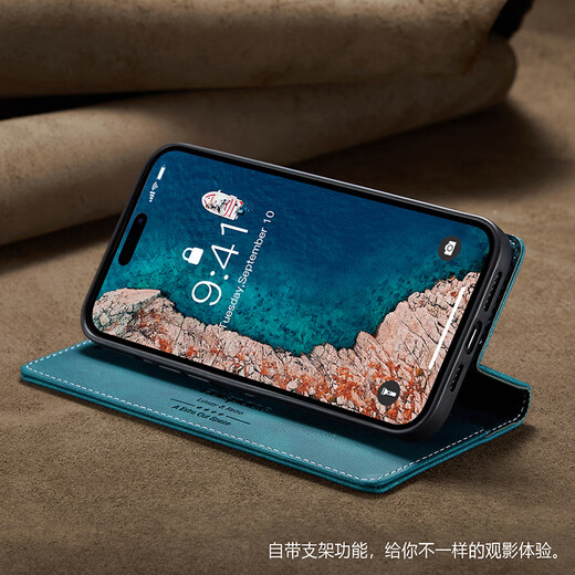 YouPeng (YouPeng) Business Leder Hülle 14 Apple 13 Promax Mobile Case Flip Leder Hülle Neue XSMAX All-Inclusive Edge Anti-Fall 6/7/8 Schutzhülle 14 plus Lederhülle 5G Magnetic Saug 12 mini [Frosted Soft Leder Wallet Function] Klassisches schwarzes iPhone14