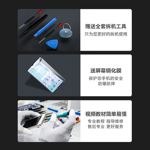 Ge Yuan Suitable for Huawei mate30pro screen assembly mate40 mobile phone mate40pro touch internal and external LCD framed curved screen Mate30Pro (LCD appearance 9D curved surface)