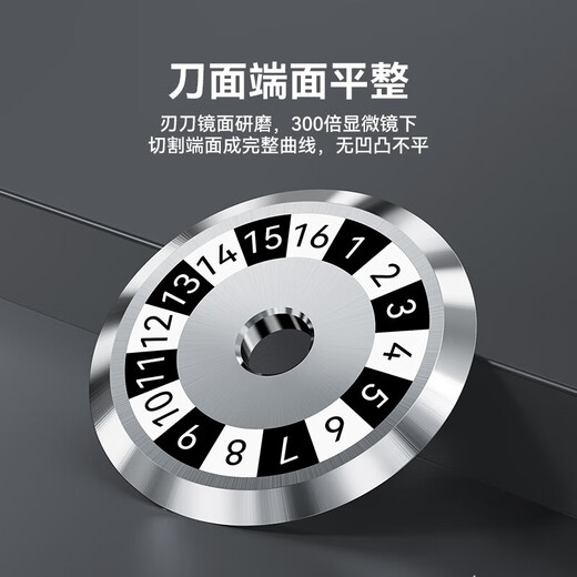 山泽高精度光纤切割刀 熔纤机冷接热熔切割刀 皮线光缆热熔机通用切割刀 FTTH光纤入户熔接机切割刀 16面高精钨钢刀片GXD-01