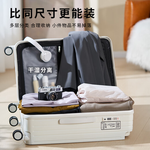 WEOBGR SABER Swiss Luggage Mother Box 20 Women's Wide Trolley Suitcase Premium Password Boarding Case 24 White Mother Box - Rechargeable + Hook + Cup Holder 20 inches - Frosted and scratch-resistant - Suitable for 5-10 days of travel