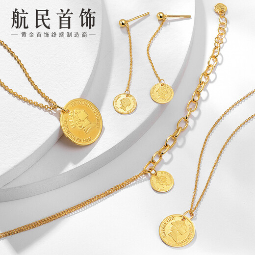 航民首饰 黄金手链足金999复古女王币手链XYA1289工费120元/件 6.02g 16＋2cm