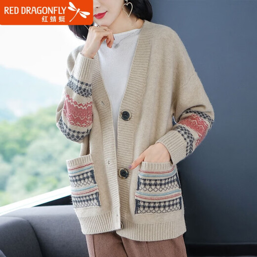 Red Dragonfly lazy style knitted cardigan for women 2021 spring and autumn new fashion literary retro loose versatile long-sleeved top sweater single-breasted jacket for women WL690-2 apricot one size