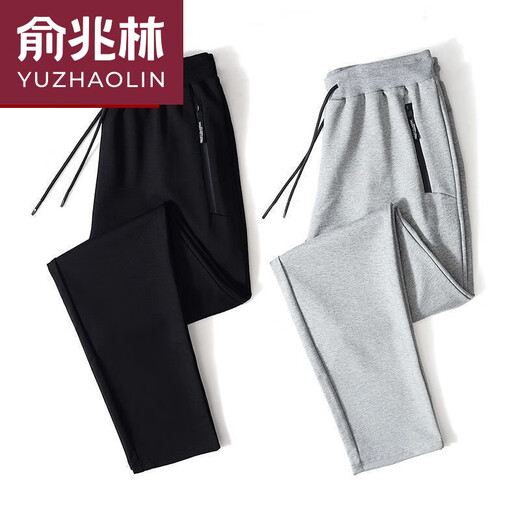 俞兆林春秋季弹力裤子男纯棉休闲裤男士宽松大码休闲运动裤中年直筒长裤 深灰色 4XL 150-170斤