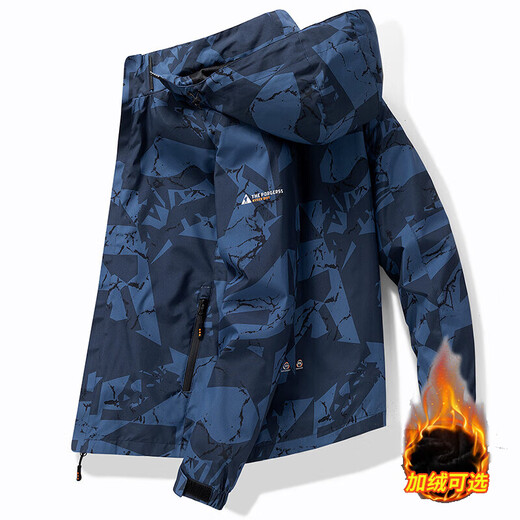 Jeanswest jacket men's spring and autumn jacket casual top hooded jacket outdoor sports wear-resistant loose breathable jacket A426-2628 dark gray XL - (125Jin Jin equals 0.5kg -140Jin Jin equals 0.5kg)