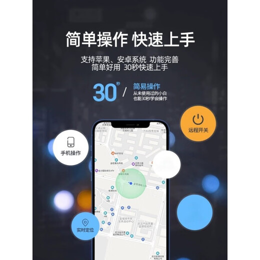 Newman gps locator tracking car mounted instrument car and anti-theft booking wireless vehicle tracking artifact j high-end version precise positioning