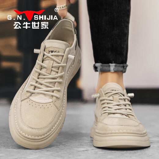 Bull Family Herrenschuhe Frühlings- und Herbst -Eisdraht atmungsaktive Leinwandschuhe Herren 2025 Neue Modebrettschuhe Herren leichte lässige Schuhe Sandfarbe [Stoffstil] GN123101570 42 (Sportschuhe Größe)