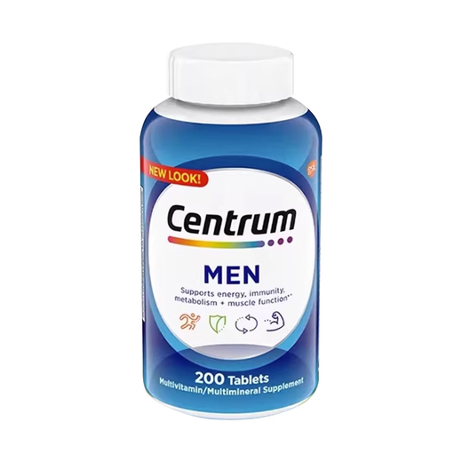 Centrum善存海外原装进口中老年50+男女性复合维生素银片小紫瓶粒维矿 【男士18+】200粒*1瓶