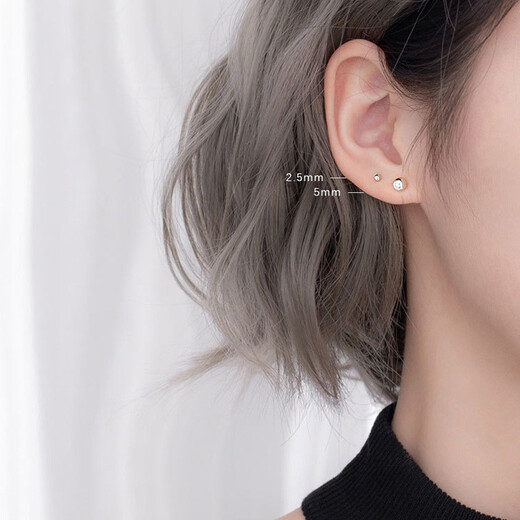 Jiuweiya all-in-one s925 silver pierced earrings for women, simple and cool style earrings, no need to take them off when sleeping, Korean style earrings, fashion jewelry, birthday gift JYD005 round bead earrings 3mm