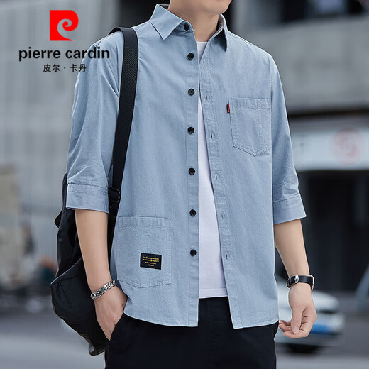Pierre Cardin True Pocket Coton Pure No Shirt Iron's Version Loose Version 7000 CHIRTS CHAMTS TRAVAILLES MENSE MEN VESTS MENS SPRING ET AUTONNE COTON PURE DE HAUTE QUALITÉ MATRICE 7008 (KAKI) 2XL 155 JIN [Jin est égal à 0,5 kg] -175 Jin [Jin est égal à 0,5 kg]