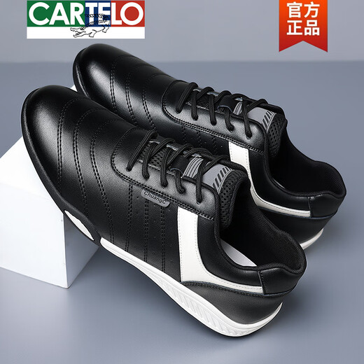 卡帝乐鳄鱼（CARTELO）2025秋冬季新款品牌男鞋真皮男士运动休闲皮鞋软面户外登山旅游鞋 SY-9871白色 38