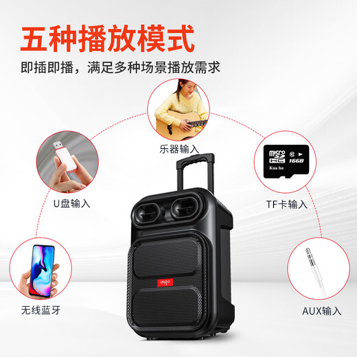 Patriot S56 12-inch square dance audio wireless Bluetooth trolley speaker high-power outdoor audio karaoke portable subwoofer stall amplifier speaker standard version