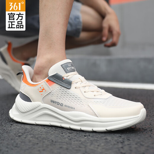 361 men's shoes, sports shoes, men's running shoes, summer and autumn mesh breathable thin brand soft sole men's shoes, men's west beige -2 42