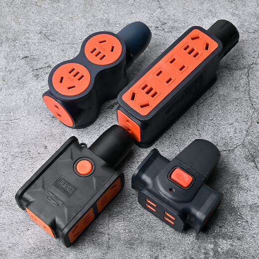 杜鲁蒙【纯铜大功率8000W】插座防摔工程无线排插地拖插座接线板 T型黑红(转动)二脚插头
