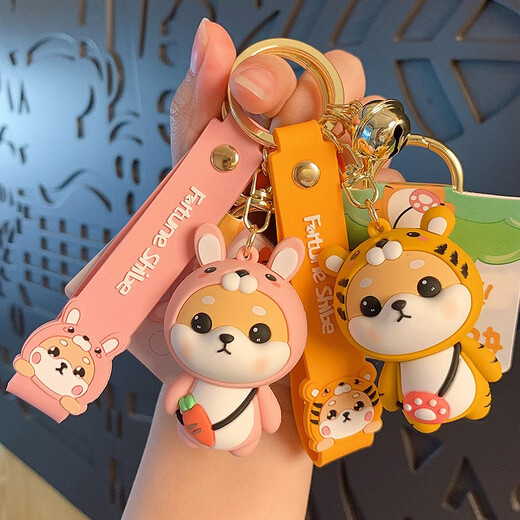 聚莜家卡通十二生肖汽车钥匙扣挂件女精致吉祥公仔情侣钥匙挂件包包挂饰 小财柴十二生肖-柴小兔